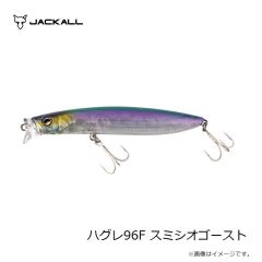 アピア　タフネス スパイラルコード スーパーロング