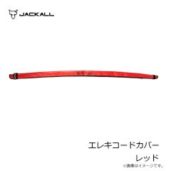 エクセル　OH-002R ウェストハイウェダー 70D (ラジアルソール) 4L (28.0cm-29.0cm) グレー