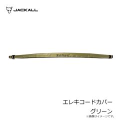エクセル　OH-002R ウェストハイウェダー 70D (ラジアルソール) 4L (28.0cm-29.0cm) グレー