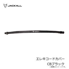 エクセル　OH-002R ウェストハイウェダー 70D (ラジアルソール) 4L (28.0cm-29.0cm) グレー