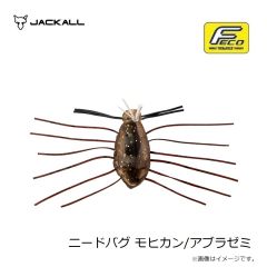 ジャッカル　アンチョビメタル タイプ2 160g グリキン/マグマウェーブホロ