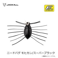 ジャッカル　アンチョビメタル タイプ2 160g グリキン/マグマウェーブホロ