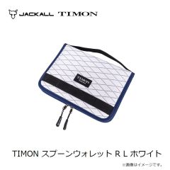 シマノ　ロミー 2.4g 180 ヤジーシルホワUV