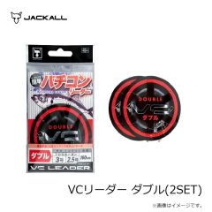 ジャッカル　バチコンリーダー ダブル(2SET)