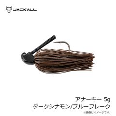ティクト　クールジグ 55mm CJ-10 フルシルバー