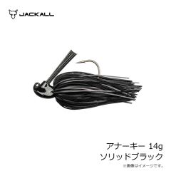 ティクト　クールジグ 55mm CJ-10 フルシルバー
