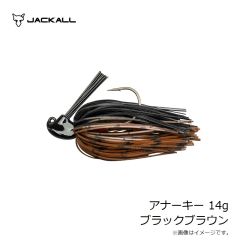 ティクト　クールジグ 55mm CJ-10 フルシルバー