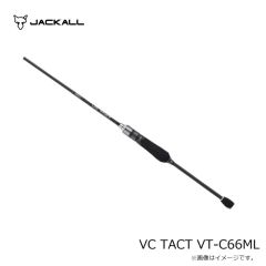 ジャッカル　VC TACT VCタクトVT-C66ML
