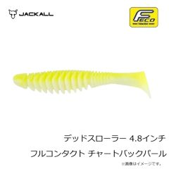 ジャッカル　デッドスローラー 4.8インチ フルコンタクト ゴールデンシャイナー