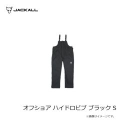 ジャッカル　オフショア ハイドロビブ ブラック S