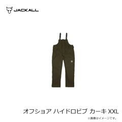 ジャッカル　オフショア ハイドロビブ カーキ XXL