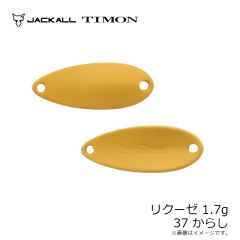 ティモン　リクーゼ 1.7g 4 蛍光ピンク