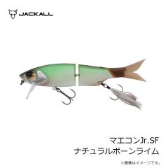 ジャッカル　マエコンJr.SF ナチュラルボーンライム