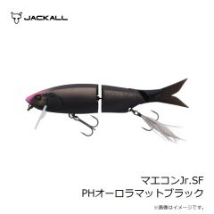 ジャッカル　マエコンJr.SF PHオーロラマットブラック