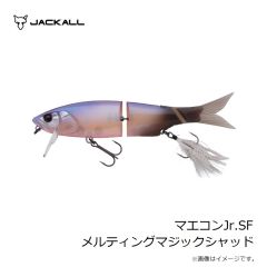 ジャッカル　マエコンJr.SF メルティングマジックシャッド