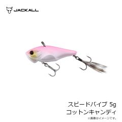 ジャッカル　スピードバイブ 3.5g 野池ピエロ