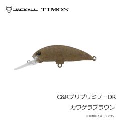 ティモン　C&RブリブリミノーDR カワゲラブラウン