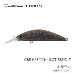 BMOジャパン　10Z0016 HONDEX魚探用バッテリー3.3(チャージャーセット)