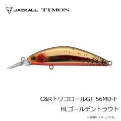BMOジャパン　10Z0016 HONDEX魚探用バッテリー3.3(チャージャーセット)