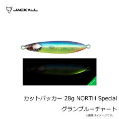 邪道プロダクツ　アーダ零 INNOVATOR 17 眼鏡HONTAI