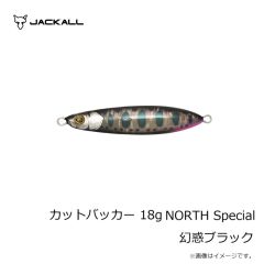 邪道プロダクツ　アーダ零 INNOVATOR 17 眼鏡HONTAI