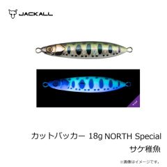 邪道プロダクツ　アーダ零 INNOVATOR 17 眼鏡HONTAI