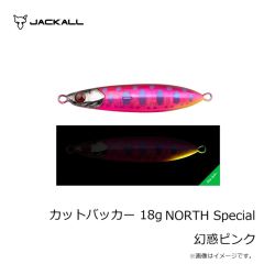 ジャッカル　カットバッカー 38g NORTH Special グランブルーチャート