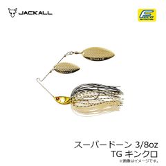 ジャッカル　スーパードーン 3/8oz TG キンクロ
