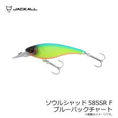 ジャッカル　ソウルシャッド58SSR F ブルーバックチャート