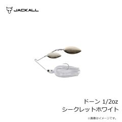 デュオ　ビーチウォーカー  ハウルフィッシュ 4インチ #S030CG UVピンクシルバーラメ