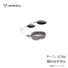 デュオ　ビーチウォーカー  ハウルフィッシュ 4インチ #S030CG UVピンクシルバーラメ