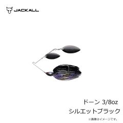 デュオ　ビーチウォーカー  ハウルフィッシュ 4インチ #S030CG UVピンクシルバーラメ