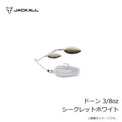 デュオ　ビーチウォーカー  ハウルフィッシュ 4インチ #S030CG UVピンクシルバーラメ