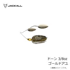 デュオ　ビーチウォーカー  ハウルフィッシュ 4インチ #S030CG UVピンクシルバーラメ