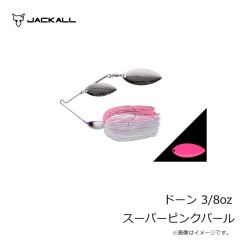 デュオ　ビーチウォーカー  ハウルフィッシュ 4インチ #S030CG UVピンクシルバーラメ