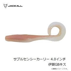 イマカツ　ブシドー4インチ (エコ) #S-618 ダークブラウンブルーフレーク