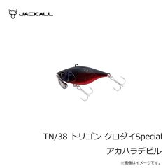 ジャッカル　TN/38 トリゴン クロダイSpecial アカハラデビル