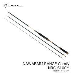 ティモン　NAWABARI RANGE Comfy NRC-S88M