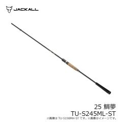 ジャッカル　25 鯛夢 TU-S245ML-ST