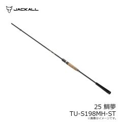 ジャッカル　25 鯛夢 TU-S198MH-ST