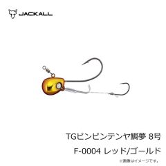 ジャッカル　TGビンビンテンヤ鯛夢 5号 F-0155 グリーンゴールド
