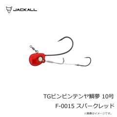 ジャッカル　TGビンビンテンヤ鯛夢 8号 F-0355 ヒデさんお茶グロー