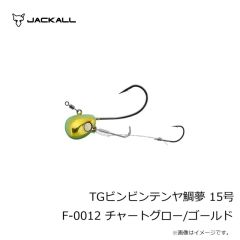 ジャッカル　TGビンビンテンヤ鯛夢 13号 F-0155 グリーンゴールド