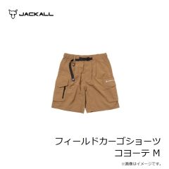 ジャッカル　フィールドカーゴショーツ コヨーテ M