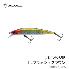 ジャッカル　鉛式 ビンビン玉スライド 120g ビターオレンジ/シマオレT+(谷山オリカラ)