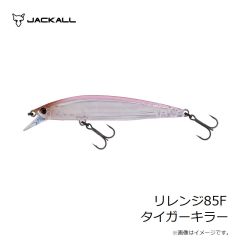 ジャッカル　鉛式 ビンビン玉スライド 120g ビターオレンジ/シマオレT+(谷山オリカラ)