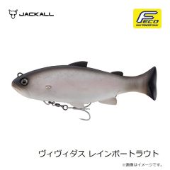 ジャッカル　ヴィヴィダス レインボートラウト
