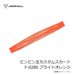 エバーグリーン　TGブロー 14g (1/2oz) #221 マットブラック