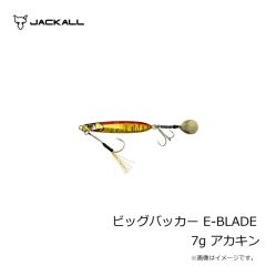 ジャッカル　ビッグバッカー E-BLADE 7g アカキン