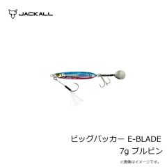 ジャッカル　ビッグバッカー E-BLADE 7g ブルピン
